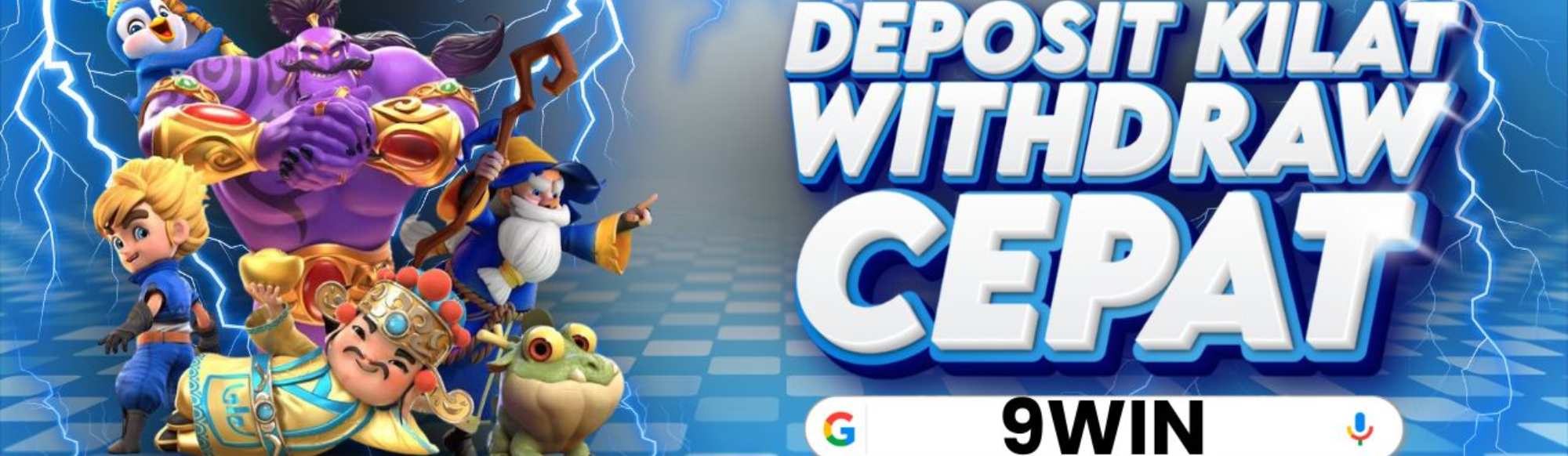 MEGA377 Desktop